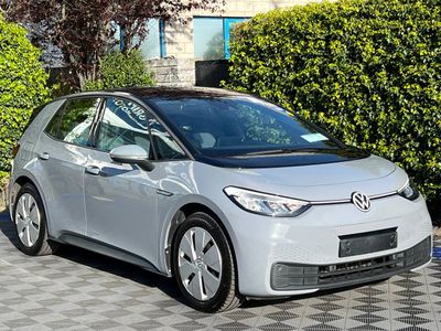 2023 Volkswagen ID.3