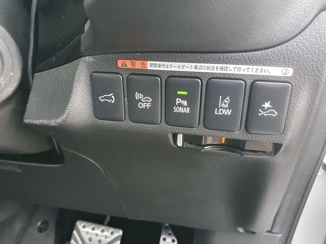 2017 Mitsubishi Outlander