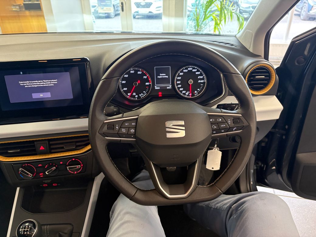 2022 SEAT Arona