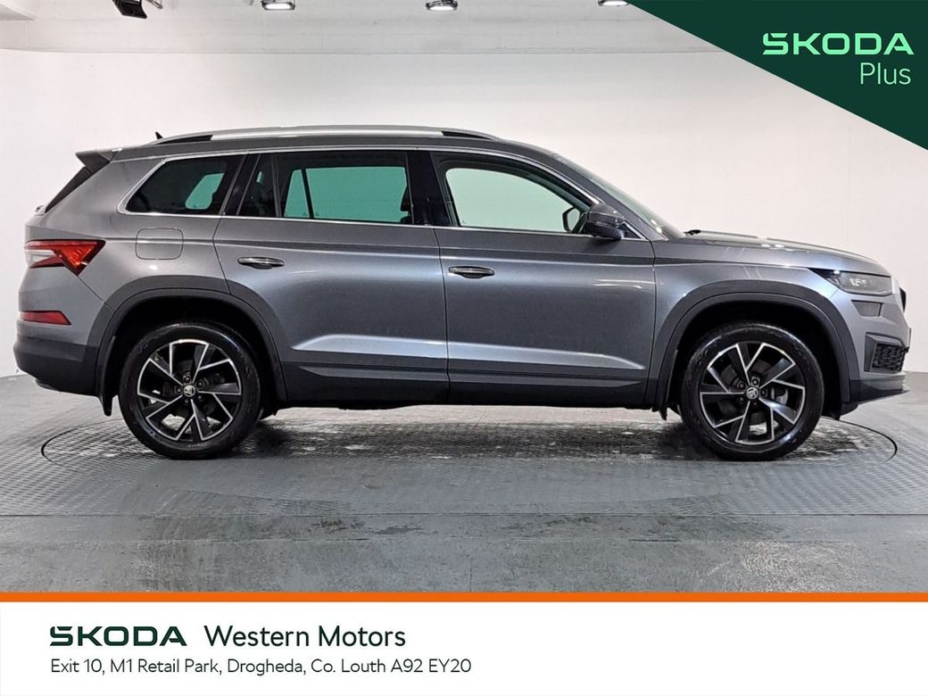 2023 Skoda Kodiaq