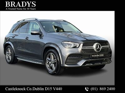 2024 Mercedes-Benz GLE Class