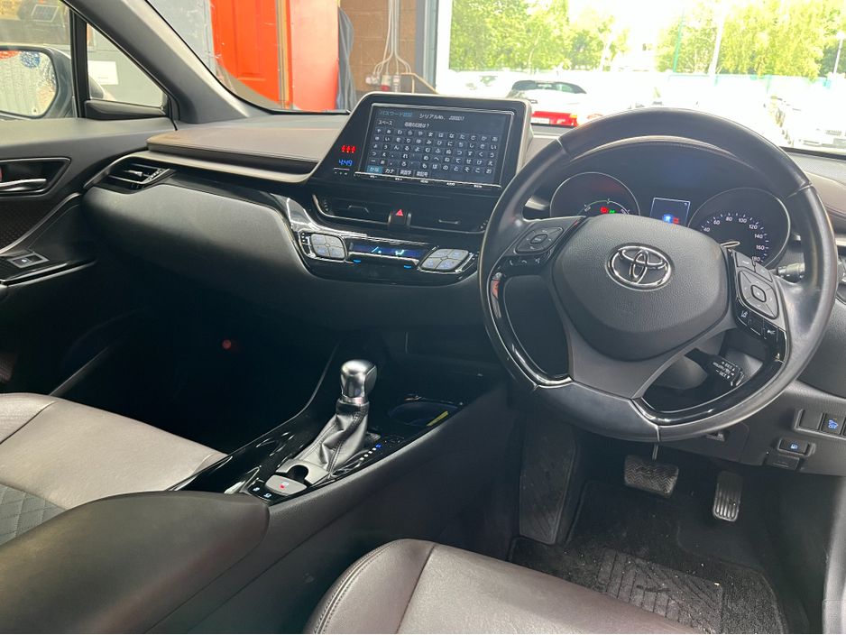 2017 Toyota C-HR