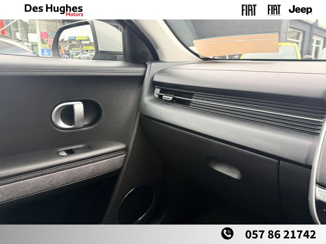 2023 Hyundai Ioniq 5