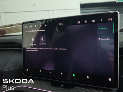2025 Skoda Kodiaq