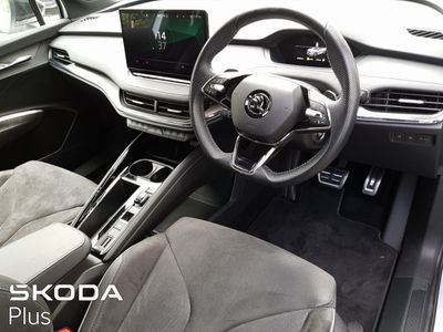 2023 Skoda Enyaq