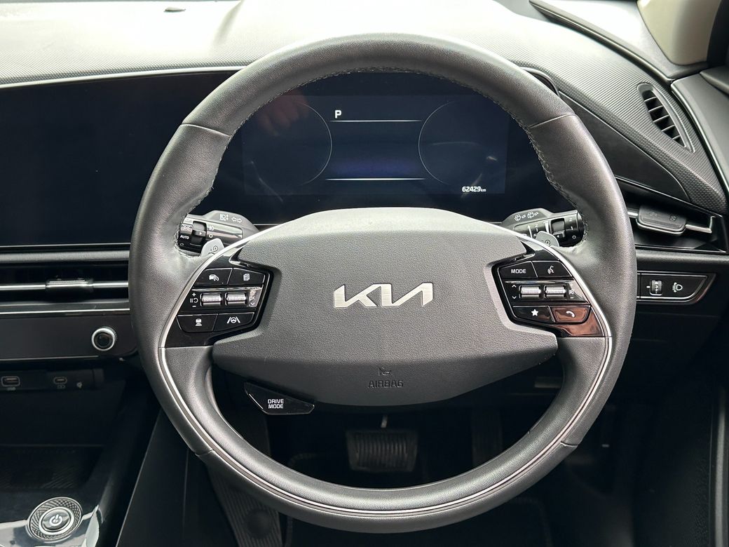 2023 Kia Niro