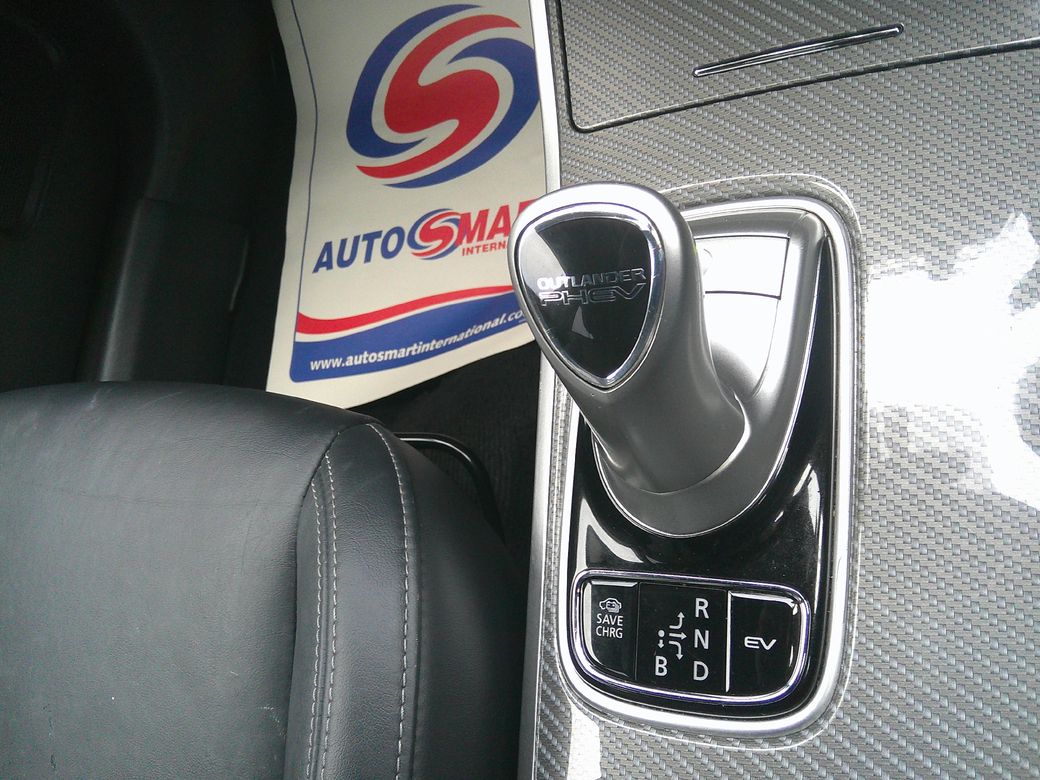 2021 Mitsubishi Outlander