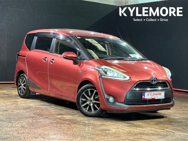 vehicle for sale from Kylemore Cars