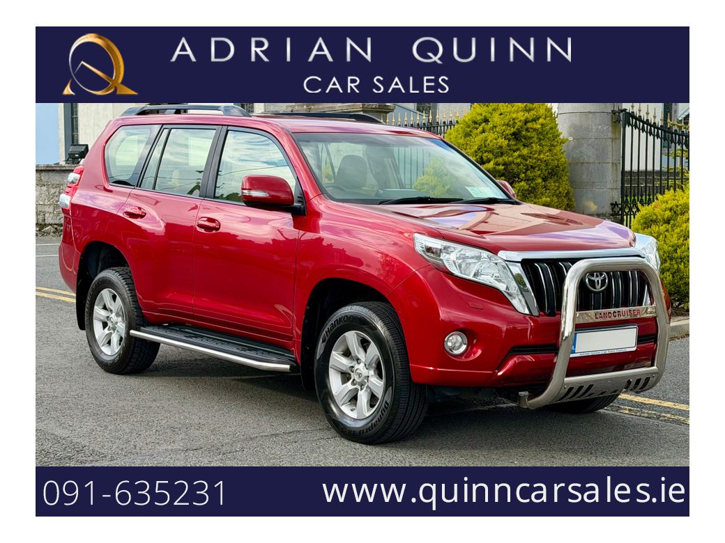 2017 Toyota Landcruiser