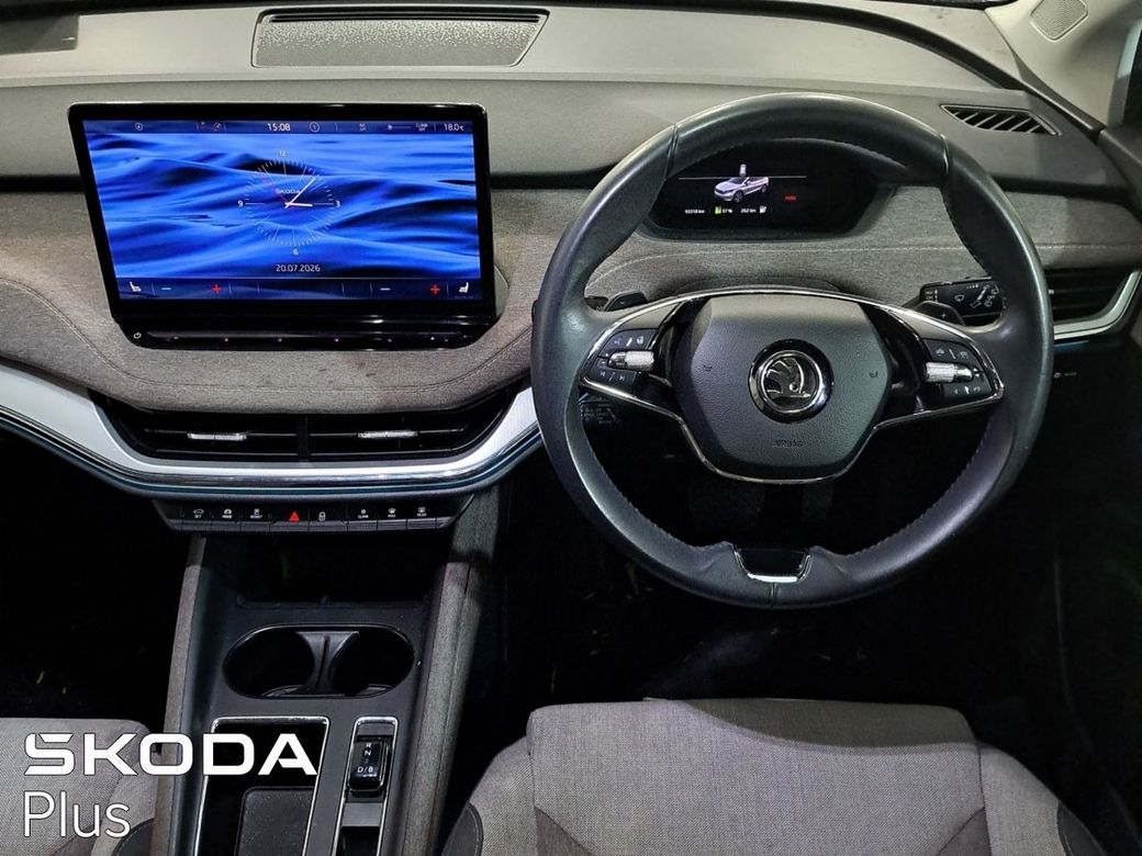 2023 Skoda Enyaq