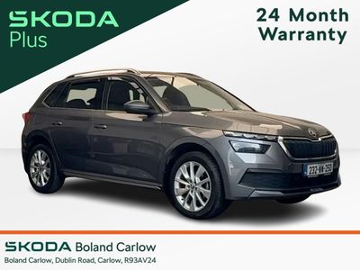 2023 Skoda Kamiq