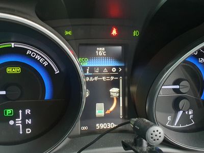 2017 Toyota Auris