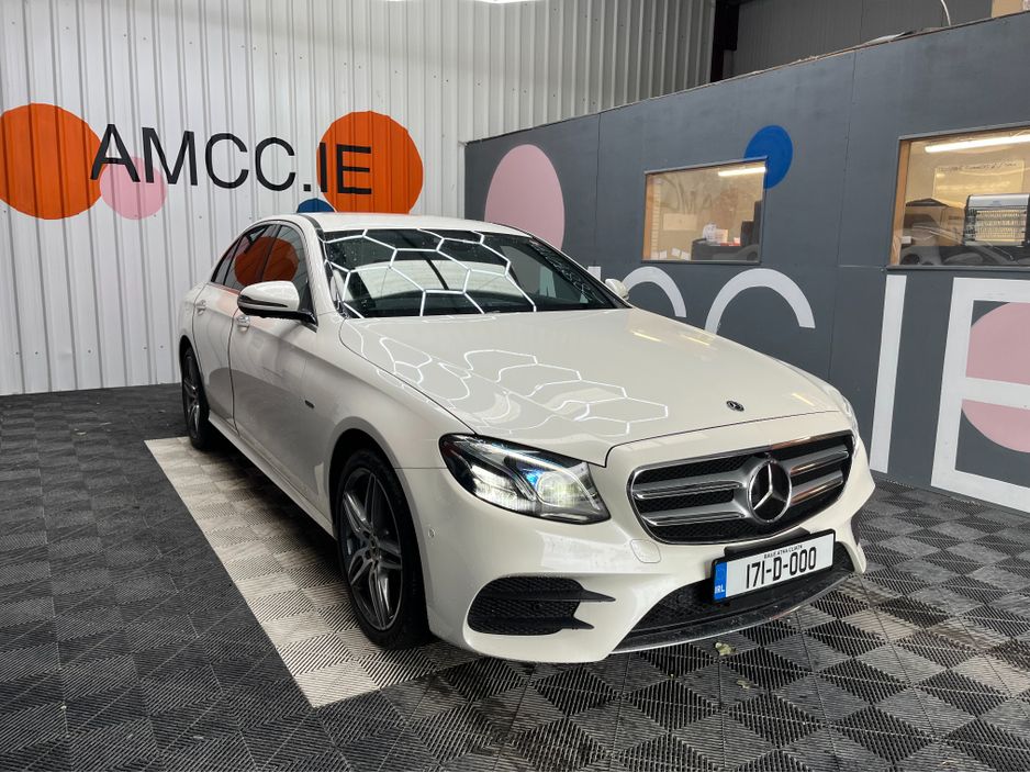 2017 Mercedes-Benz E Class