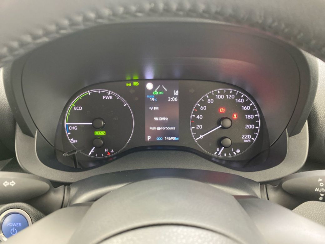 2023 Toyota Yaris