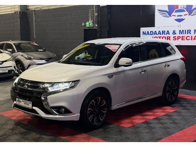 2016 Mitsubishi Outlander