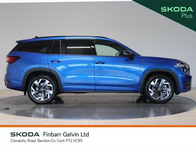 2026 Skoda Kodiaq