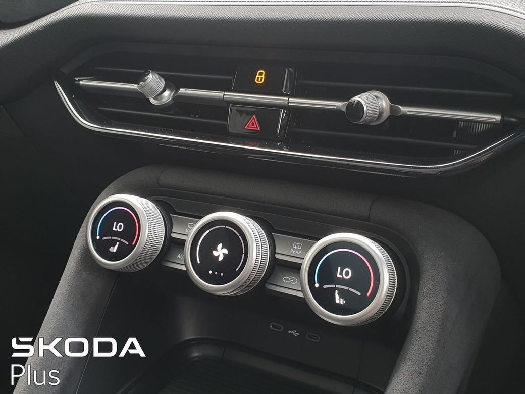 2025 Skoda Kodiaq