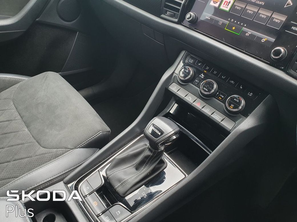2023 Skoda Kodiaq