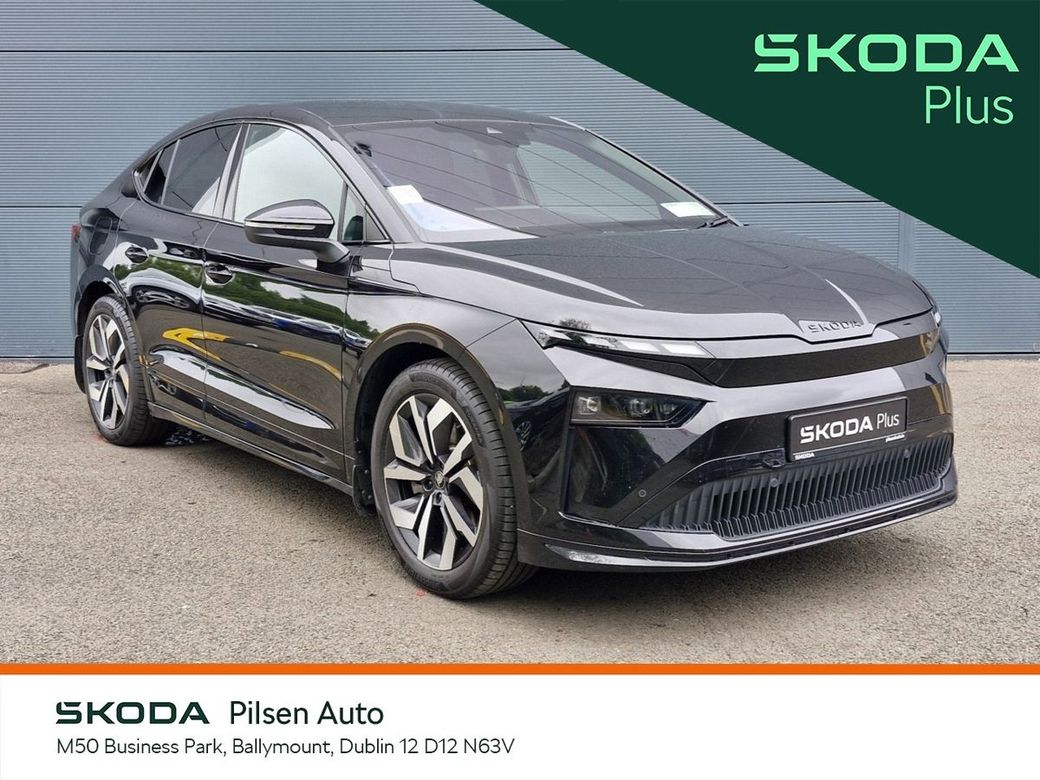 2026 Skoda Enyaq