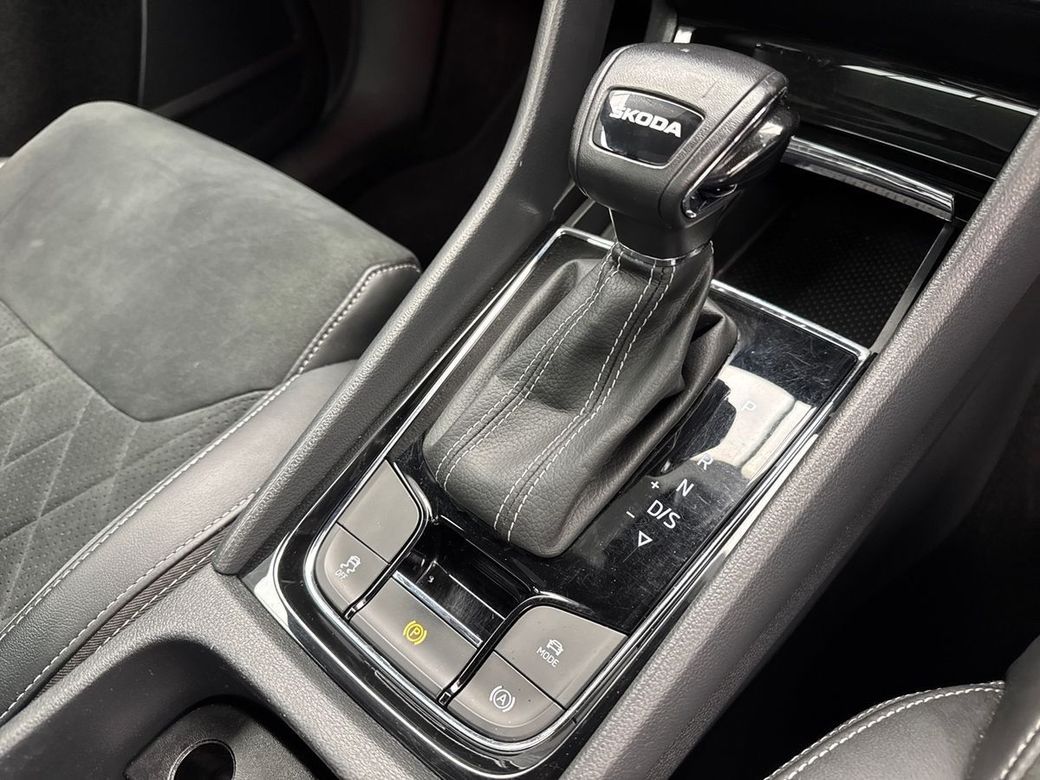 2023 Skoda Kodiaq