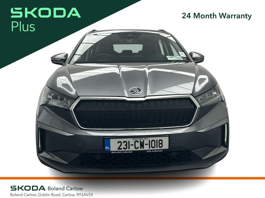 2023 Skoda Enyaq