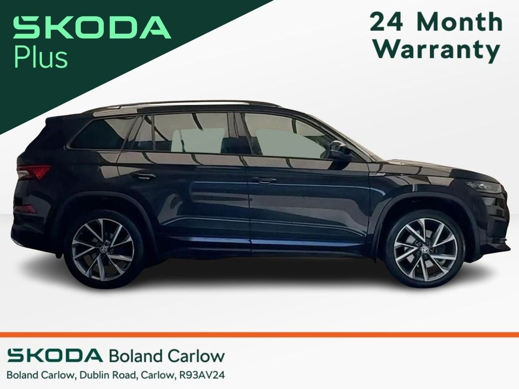 2023 Skoda Kodiaq