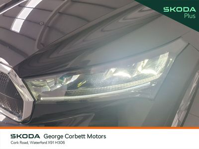 2023 Skoda Enyaq