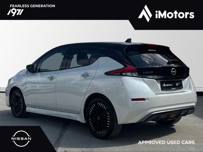 2023 Nissan Leaf