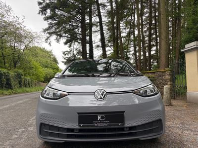 2023 Volkswagen ID.3