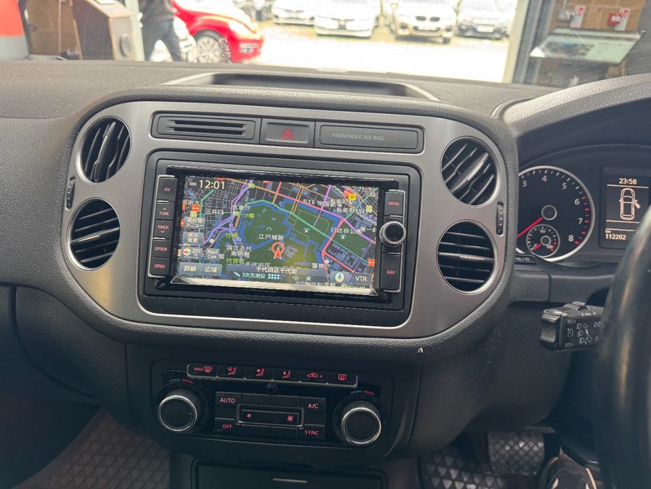 2015 Volkswagen Tiguan