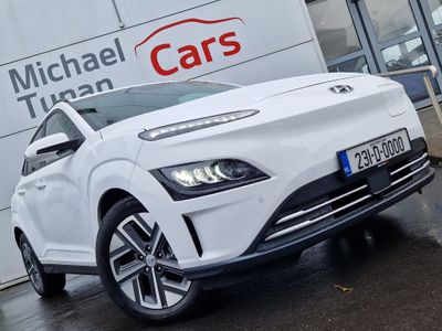 2023 Hyundai Kona