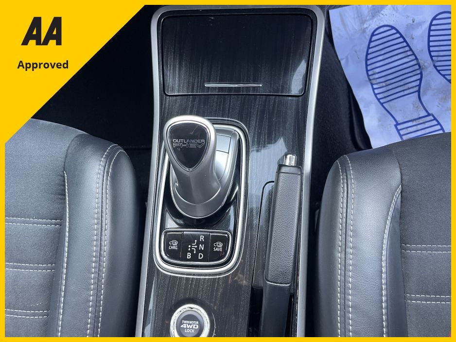 2016 Mitsubishi Outlander