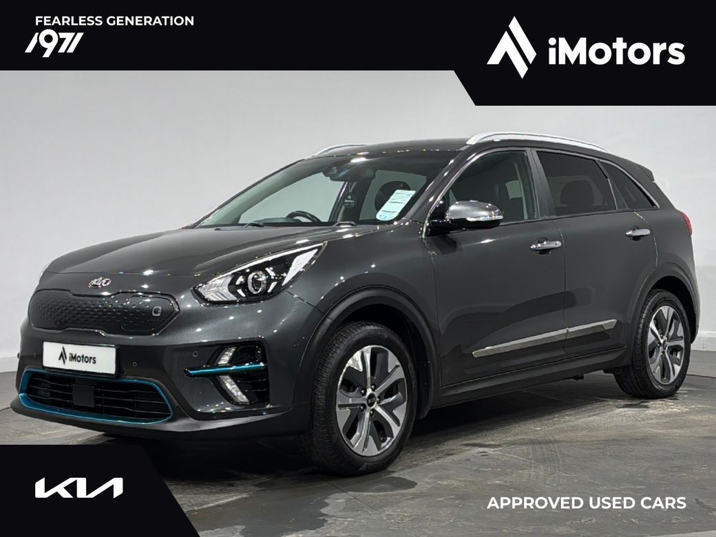 2021 Kia e-Niro