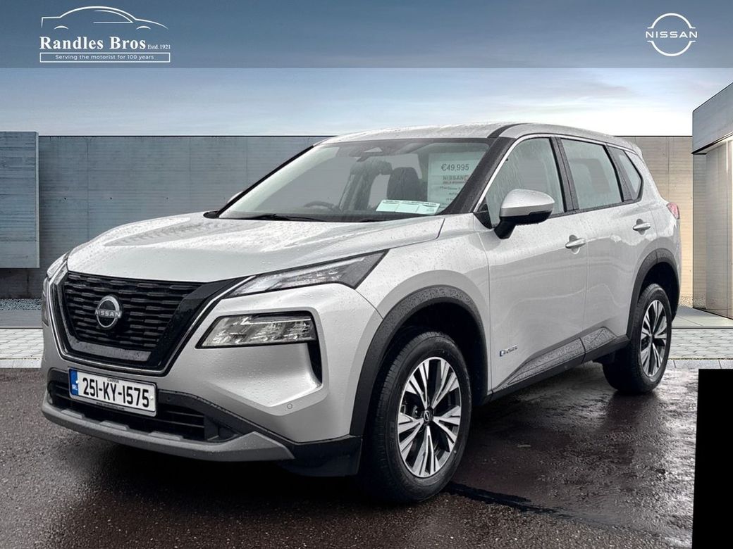 2025 Nissan X-Trail