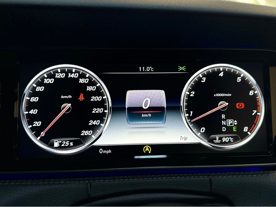 2015 Mercedes-Benz S Class