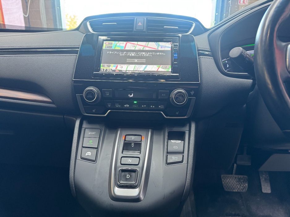 2021 Honda CR-V