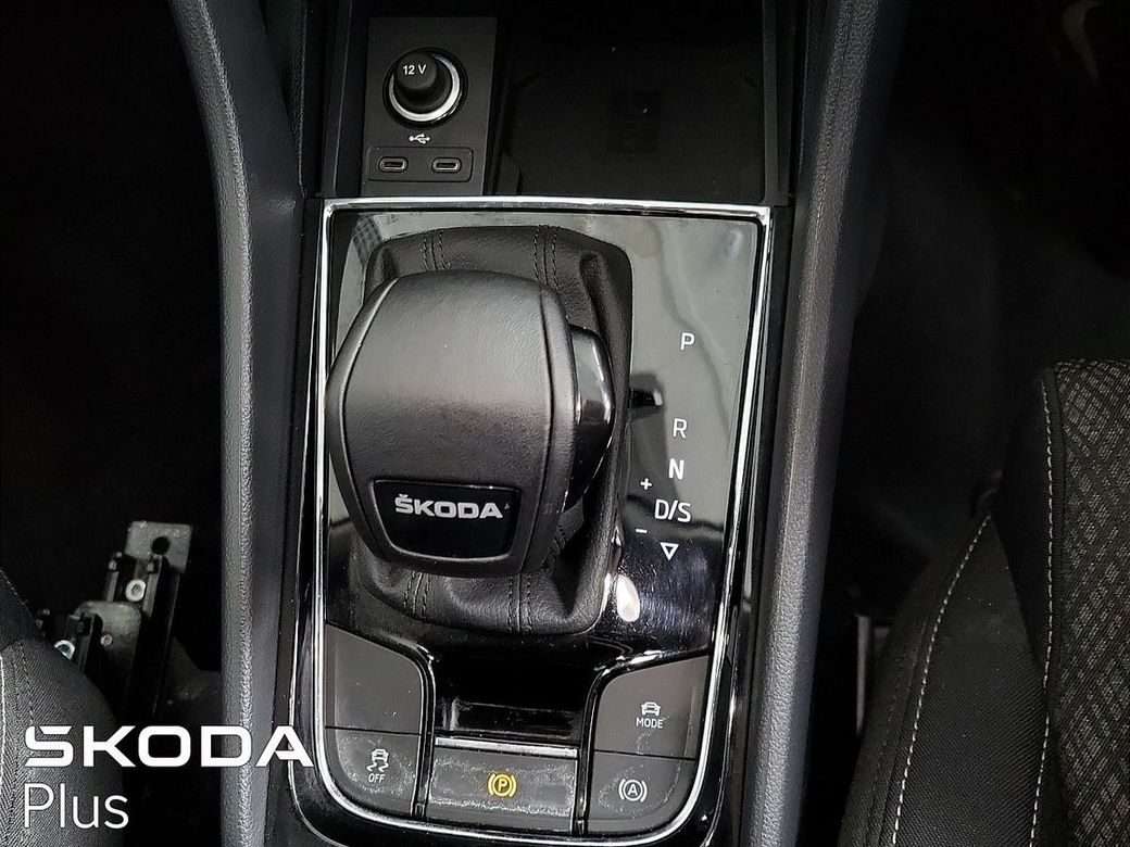 2023 Skoda Karoq
