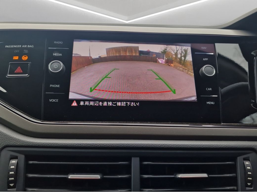 2020 Volkswagen Polo