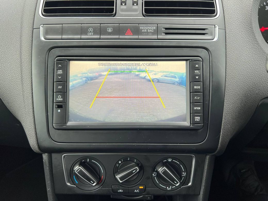 2014 Volkswagen Polo