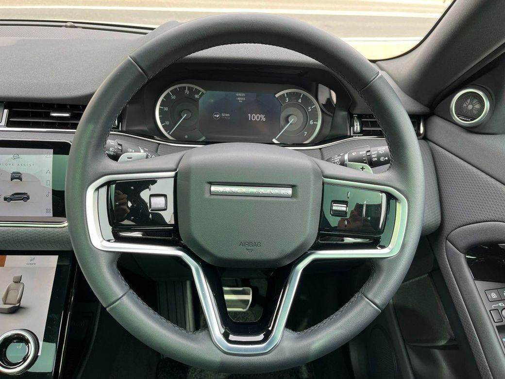 2023 Land Rover Range Rover Evoque