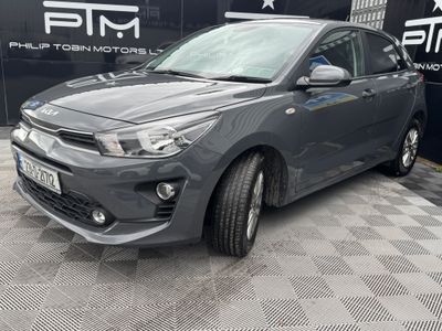 2023 Kia Rio