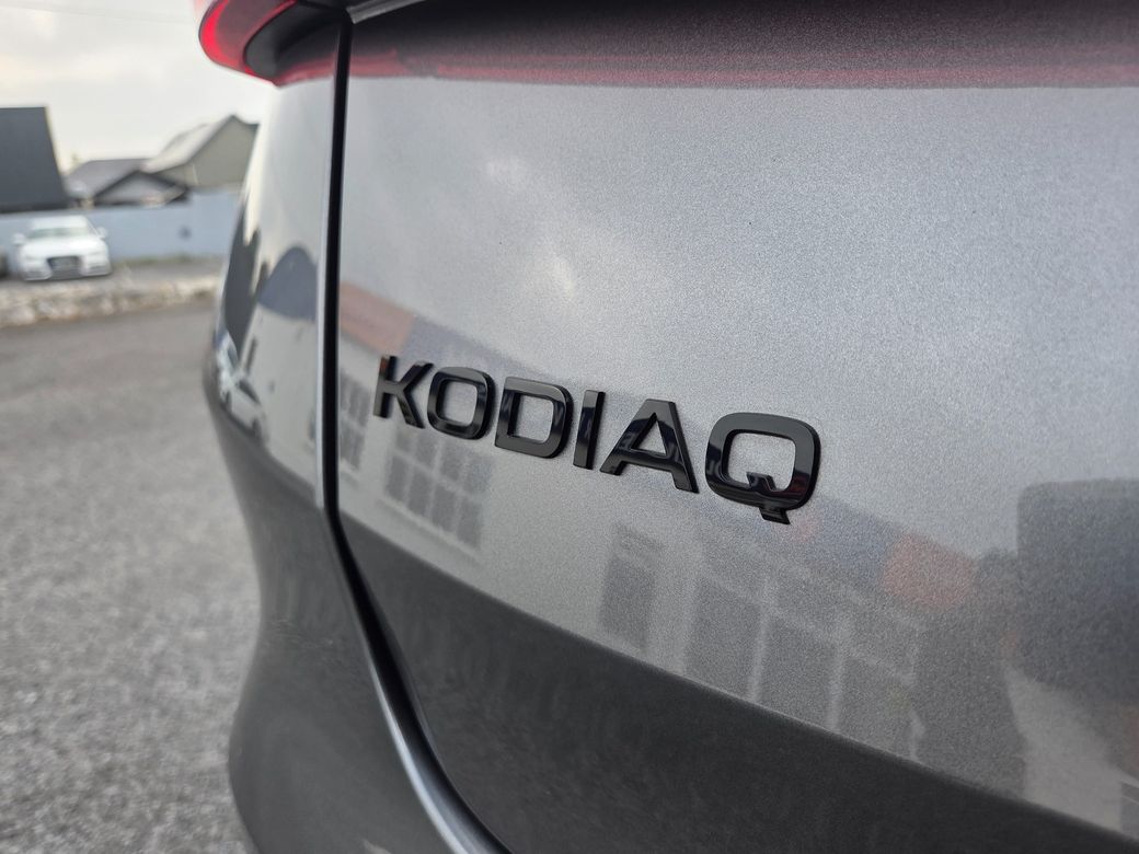 2025 Skoda Kodiaq