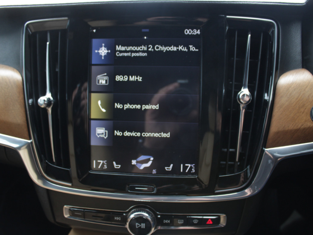 2020 Volvo V90