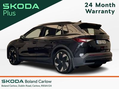 2025 Skoda Elroq