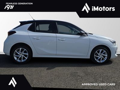 2020 Vauxhall Corsa