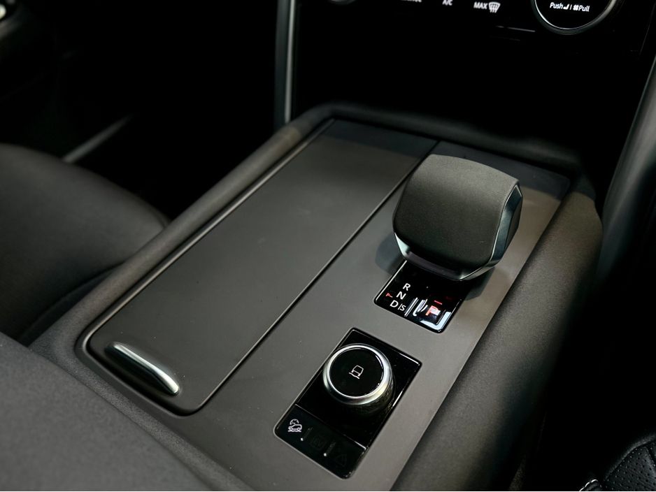 2023 Land Rover Discovery