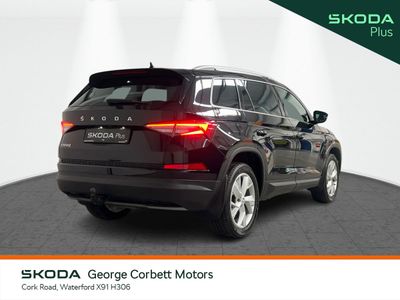 2022 Skoda Kodiaq