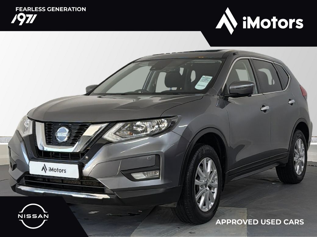 2020 Nissan X-Trail