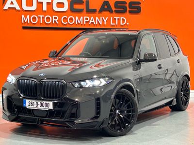 2026 BMW X5