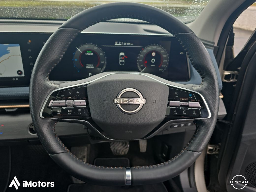 2023 Nissan Ariya